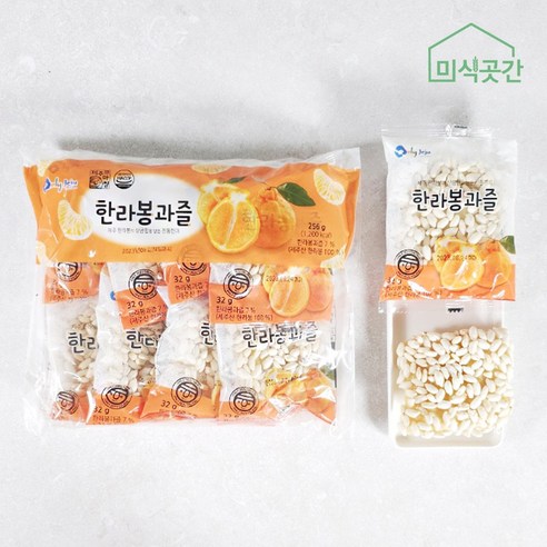 제주 과즐 한라봉과즐 한과 256g 1봉+1봉 [미식곳간], 2개, 256g