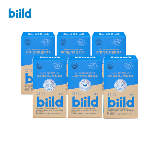 biild 빌드 프리미엄 슈퍼 곡물 푸드 테프 발효 효소