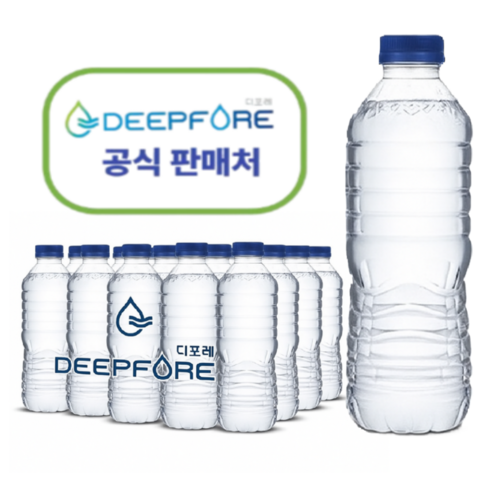 디포레 무라벨 생수 0.5리터 100병 5팩