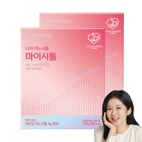 마이시톨 나의 이노시톨