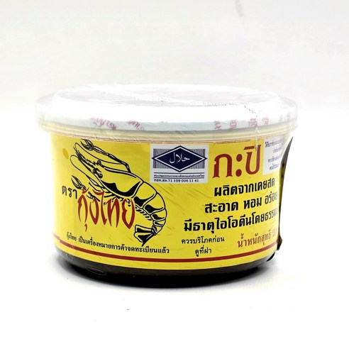 가피 쏠티드 쉬림페이스트200g 태국젓갈 Sal Ted Shrimp Paste 200g worldfood