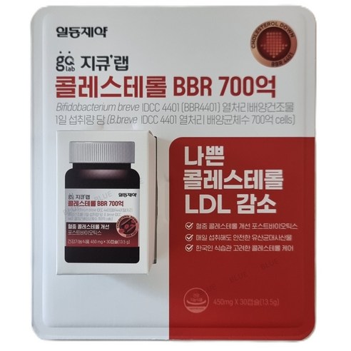 일동 지큐랩 콜레스테롤 BBR 700억 450mg x 30캡슐 코스트코코리아정품, 1개, 30정