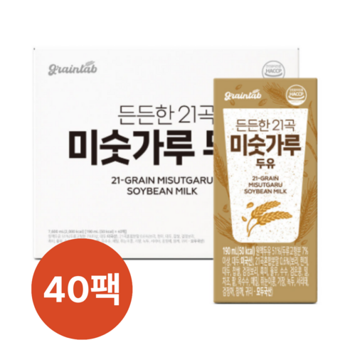 그레인랩 든든한 21곡 미숫가루두유 40팩 x 1박스 / 21가지 국산 곡물
