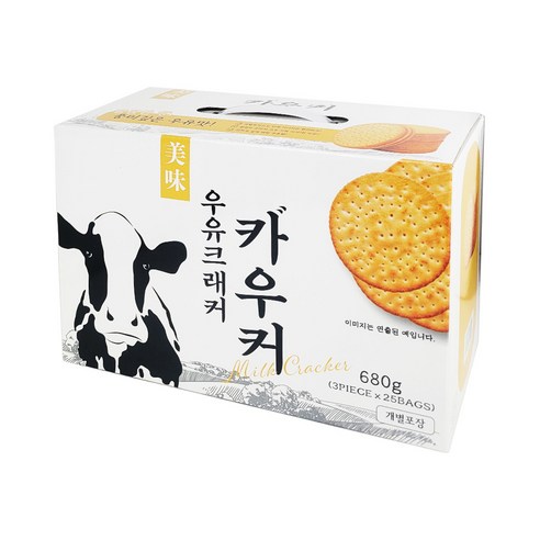 카우커 우유크래커