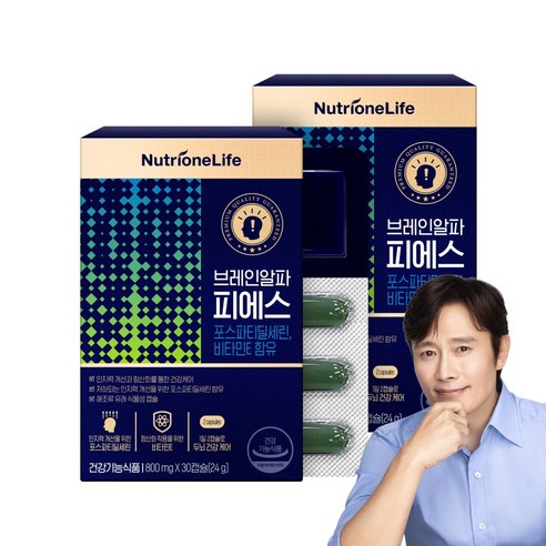 뉴트리원 브레인알파 피에스 24g
