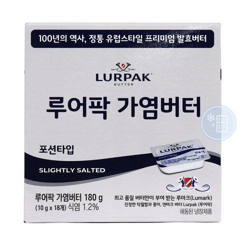 푸드올마켓_ 루어팍 가염버터 미니포션 180g (10g x 18개) /냉장