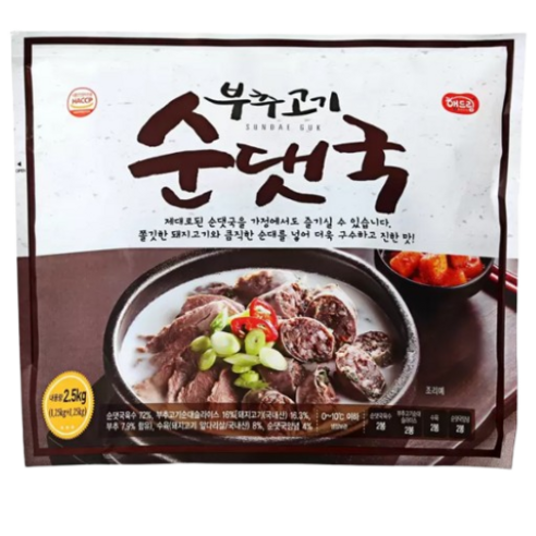 해드림 부추고기 순댓국