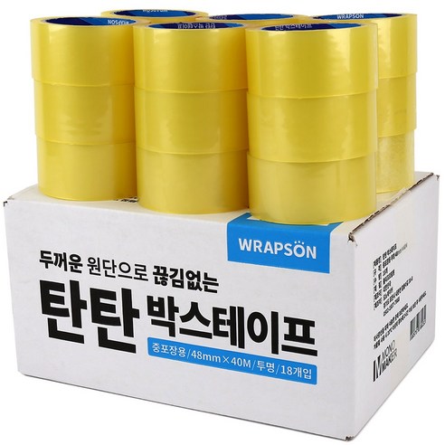 랩손 탄탄 두꺼운 박스테이프 중포장 48mm 40M 투명, 1박스
