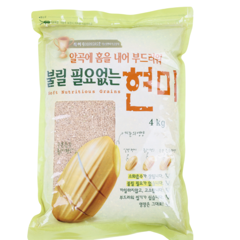 군자농협 불릴필요없는 현미 (국산100%)