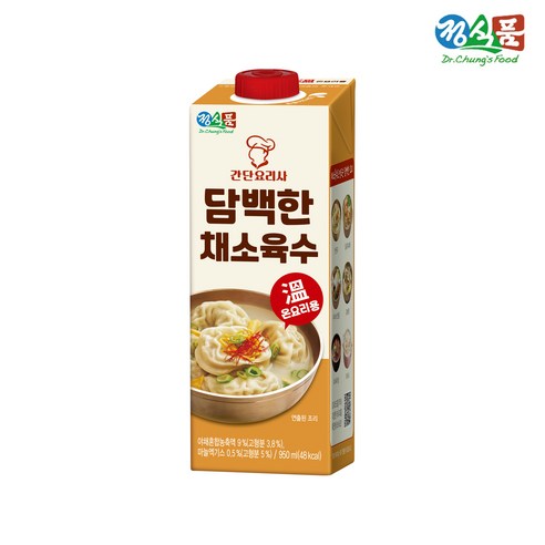 정식품 간단요리사 담백한 채소육수 [11/1 이후 순차출고상품]