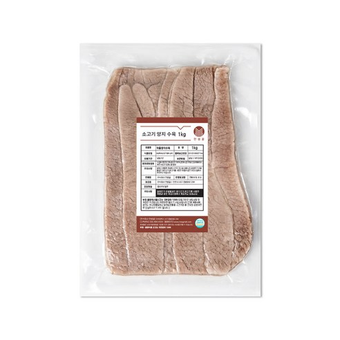 만샘골 삶은 소양지 수육 슬라이스 1kg 업소용 소고기 수육
