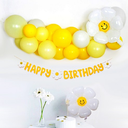 [예쁨주의지호] 스마일풍선 윙크풍선 스마일라텍스풍선 스마일무지개, 데이지 생일가랜드 노랑풍선 SET