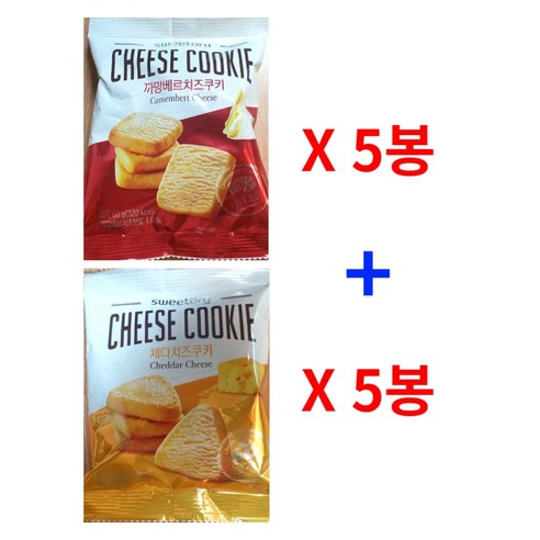 네이처프렌드 체다 앤 까망베르 치즈쿠키