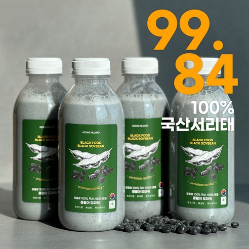 콩물랑 100% 국산 서리태콩물(무첨가,무가당,당일생산), 4개, 500ml