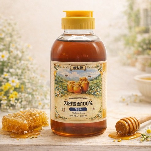 청밀당 꿀 보틀 500g 자연 벌 꿀 100% 베트남산 야생화