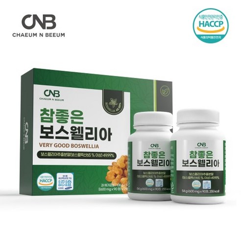 참좋은 보스웰리아 90정x2병세트 BOSWELLIA 상어연골