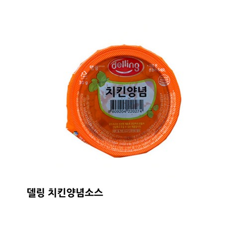 델링 치킨양념 디핑소스