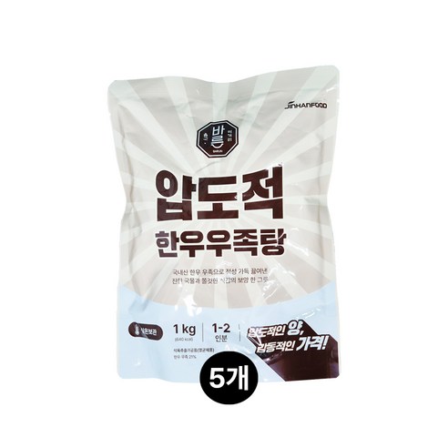 진한식품 압도적 한우우족탕