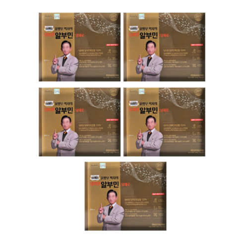 윤방부 박사의 넘버원 알부민 당제로 35g x 30병 x 5박스 // AO, 35g