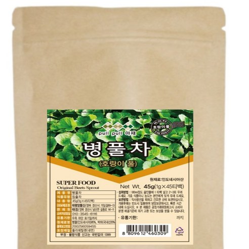 병풀차 호랑이풀 덖음 숙성 티백차 45g
