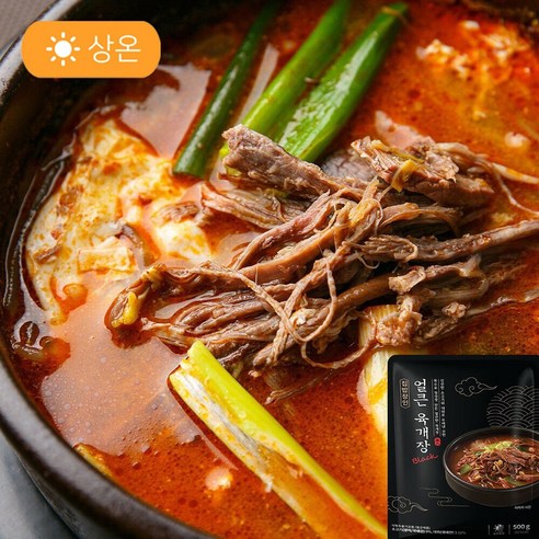 집밥장인 얼큰 육개장 블랙