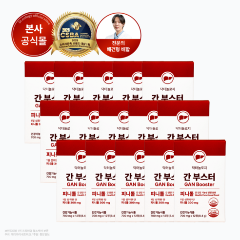 닥터놀로지 간부스터 의사개발 간건강기능식품 피니톨 밀크씨슬 간건강 실리마린