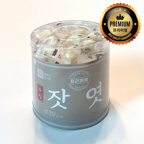 프리미엄 잣엿 대용량 40년 명인