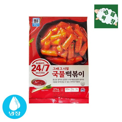 5분마켓 대림 국물떡볶이 쌀떡 밀키트 373g
