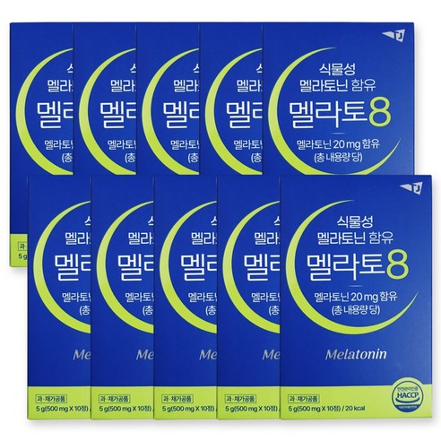 식물성 멜라토닌 함유 멜라토8 10정