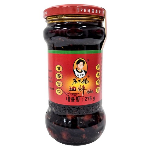 녹청물산 로우깐 마유라죠우
