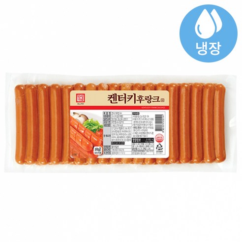 원하프박스/한성켄터키후랑크1kgX10ea