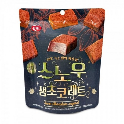 스노우 생 초코레드 오리지널 32g 입안에서 사르르 녹는 초콜릿 아이들 초등학생 간식, 1개, 1g