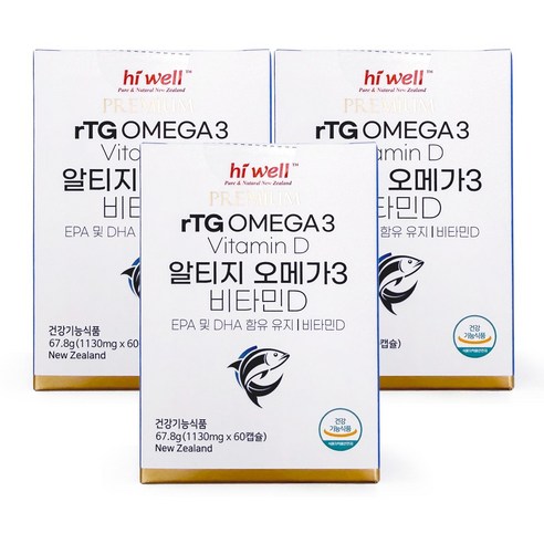 하이웰 프리미엄 알티지 rTG 오메가3 비타민D (2개월분)