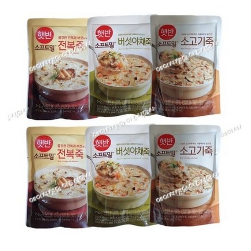 총 6개입/450g 비비고죽 전복2+버섯야채2+소고기2