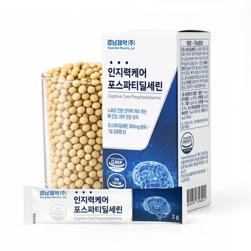 경남제약 인지력 케어 포스파티딜세린 PS