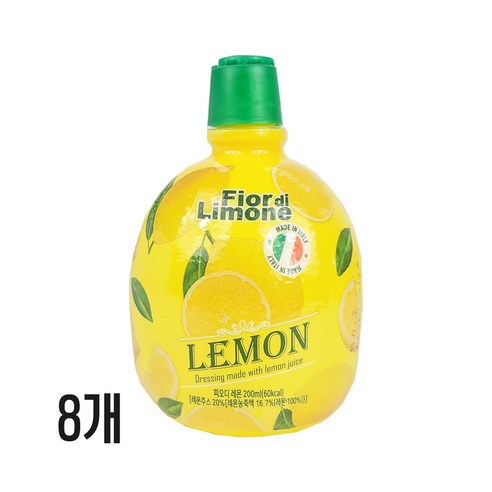 피오디 레몬