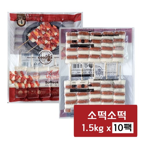 쿠즈락 소떡소떡 1.5kg(150gX10개)X10팩, 1.5kg, 10개