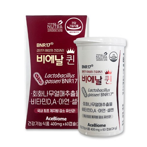 BNR17 비에날퀸 갱년기 다이어트 유산균