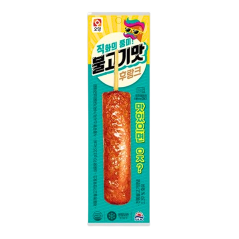 불고기맛후랑크 70g x 10봉