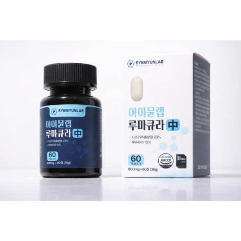 아이뮨랩 루마큐라 루테인 지아잔틴 20mg 빌베리 함유 눈건강 집중케어