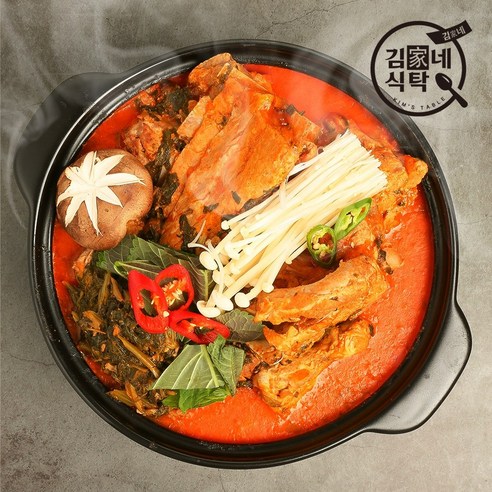 김가네 식탁 감자탕 5kg (9-10인분)/국내산 돈등뼈 (본사배송)
