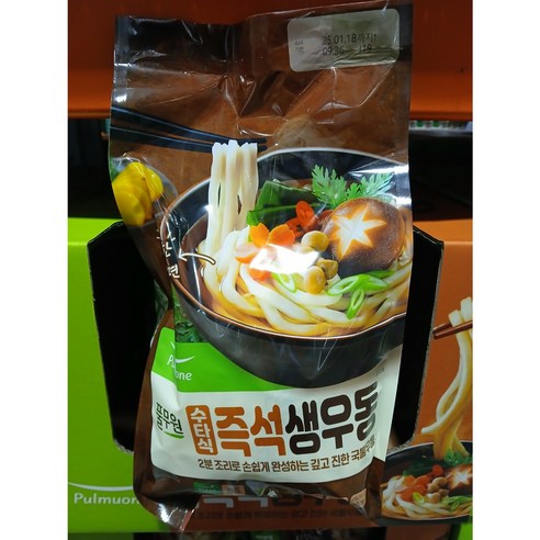 풀무원 수타식 즉석생우동 195gX8인분, 1.95kg, 2개