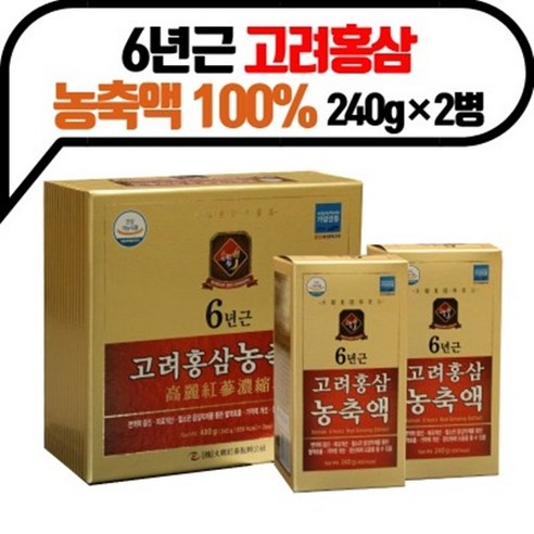 대한홍삼진흥공사 고려6년근 홍삼정100% 2EA