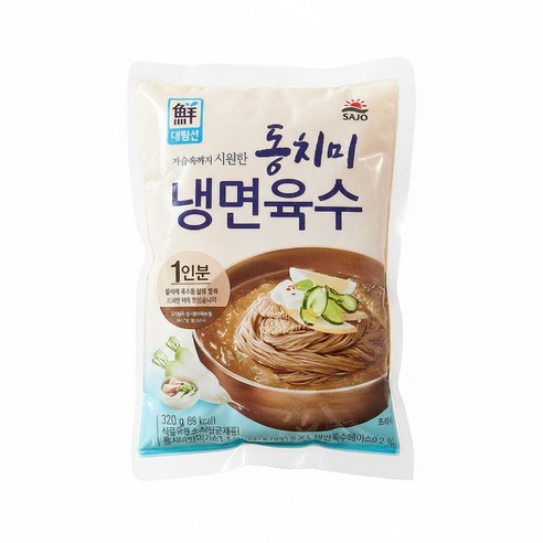 [사조대림] 대림선 동치미 냉면육수, 320g, 7개