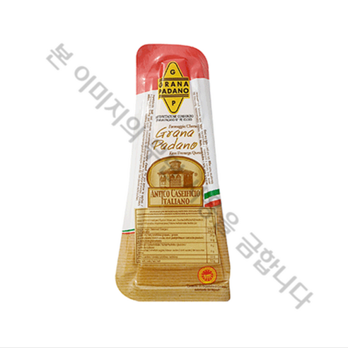 그라나 파다노 150g