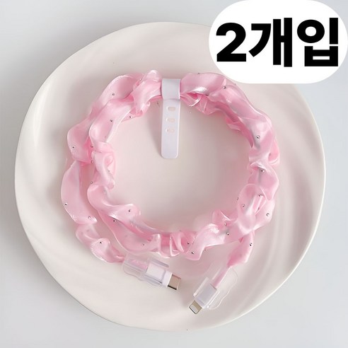 블루빈 단선방지 충전기 케이블 보호캡, 2개, 다이아 핑크