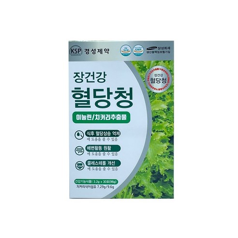 장건강 혈당청 1박스