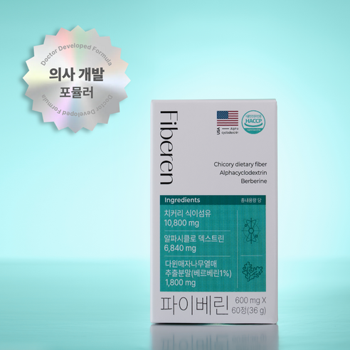 (공식몰) 파이베린 알파 식이섬유