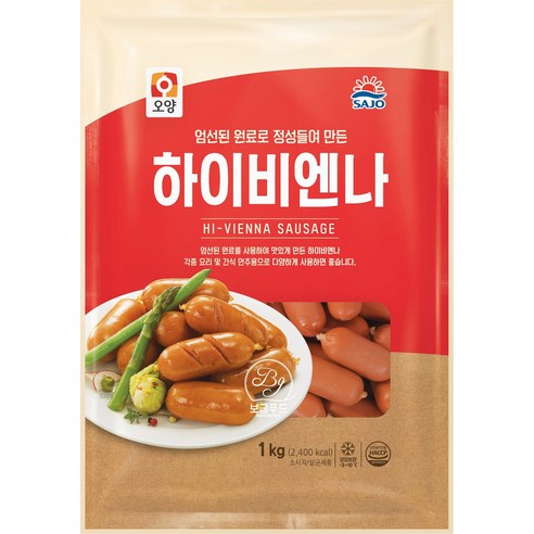 [퀴클리몰] 사조오양 하이비엔나 1kg x 2개