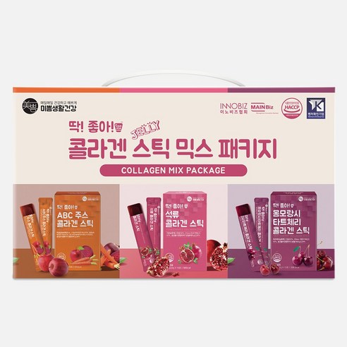 딱좋아 콜라겐 젤리스틱 믹스 패키지 (석류15+타트체리15+ABC15), 900g, 1세트
